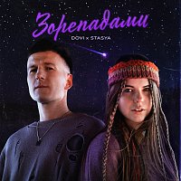 DOVI, STASYA – ??????????
