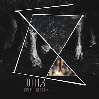 Přední strana obalu CD Время первых