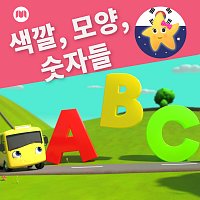 Přední strana obalu CD ??, ??, ???