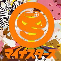 Minustars – Ore Nandemoiisi / Kaba