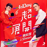 J. Sheon & Waa Wei – friDay Mode