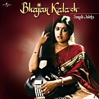 Sonali Jalota – Bhajan Kalash