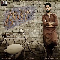 Satt Dhillon – Aate Wali Bori