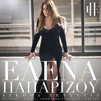 Helena Paparizou – Askopa Xenihtia