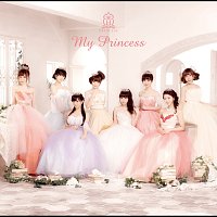 Houkago Princess – My Princess