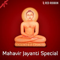 Kishore Manraja, Pamela Jain – Mahavir Jayanti Special