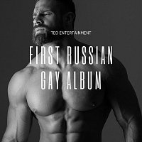 Teo Entertainment – First Russian Gay Album