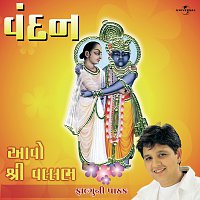 Falguni Pathak – Vandan : Aavo Shrivallabh