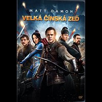 Různí interpreti – Velká čínská zeď Blu-ray