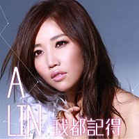 A-Lin – Wo Dou Ji De