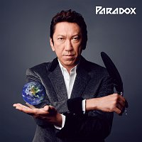 Hotei – Amplifire