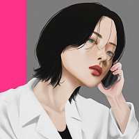 Přední strana obalu CD You Know What