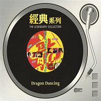 Various  Artists – The Legendary Collection - Dragon Dancing