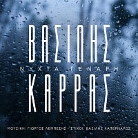 Vasilis Karras – Nihta Genari