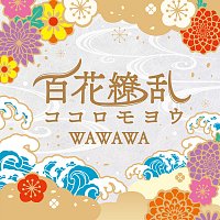 Wawawa – Hyakka Ryouran Kokoromoyou [Limited Edition]
