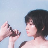 CHIAKI SATO – Planet