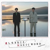 King & Prince – Itoshi Ikirukoto / MAGIC WORD [Special Edition]
