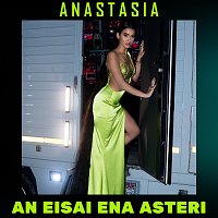 Anastasia – An Eisai Ena Asteri