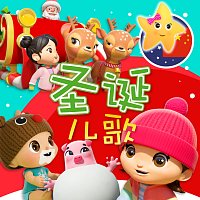 Přední strana obalu CD ????