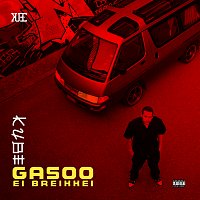 Kube – Gasoo Ei Breikkei