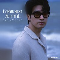 OABNITHI – ?????????????????????? (Asymmetry)