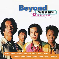 Beyond – ????? 13?????