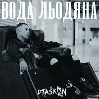 Přední strana obalu CD ???? ???????