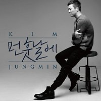 Jung Min KIm – ? ???