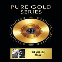 Pure Gold Series - Why