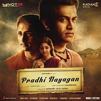 A. R. Rahman – Pradhi Nayagan (Original Motion Picture Soundtrack)