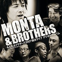 Přední strana obalu CD Monta & Brothers 2007 Fukkatsu Live Digital Album