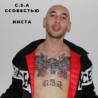 Přední strana obalu CD Инста (feat. ССОВЕСТЬЮ)