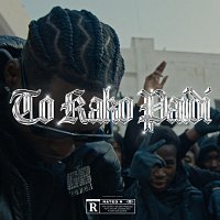 YT K – TO KAKO PAIDI