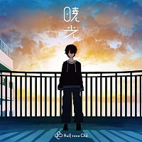 Half time Old – Gyoukou