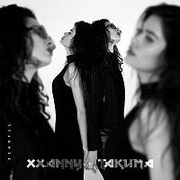 XXANNY, Takuma – Æ (feat. TAKUMA)