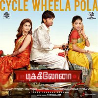 Yuvan Shankar Raja – Cycle Wheela Pola (From "Dikkiloona")
