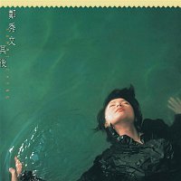 Sammi Cheng – Ji Hou