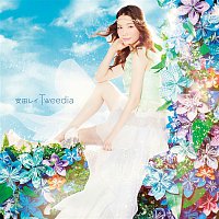 Rei Yasuda – Tweedia