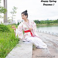 Přední strana obalu CD Happy Spring