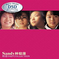 Přední strana obalu CD Sandy Lam DSD Collection