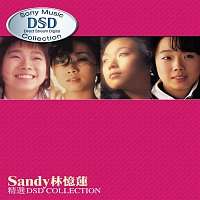 Sandy Lam – Sandy Lam DSD Collection