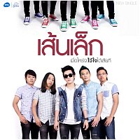 Přední strana obalu CD ?????????????????????????