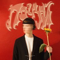 Golubenko – ?????