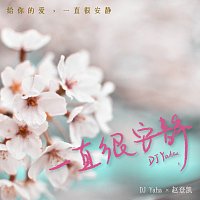 Přední strana obalu CD ?????