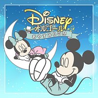 Přední strana obalu CD Disney Orgel/Oyasumi BGM