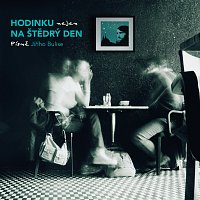 Ateliér muzikálového herectví Petra Štěpána (2013–2017) – Hodinku nejen na Štědrý den