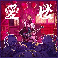 Mina – Kimigaiineshita