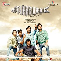 Uppu Karuvadu (Original Motion Picture Soundtrack)