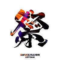 KEYTALK – DANCEJILLION