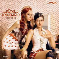 JustmineNika – ??????????????? (Ignore)